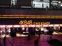 IMG_3642.JPG